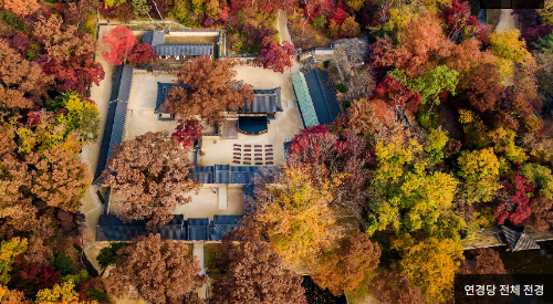 창덕궁후원 연경당