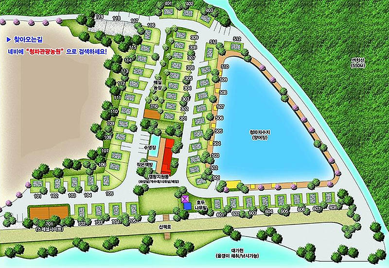 경북 성주물가애오토캠핑장 소개