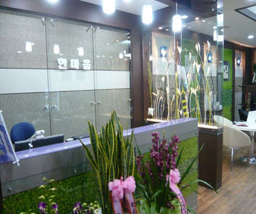 골프존파크 한마음골프점