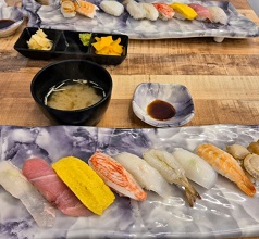 초밥