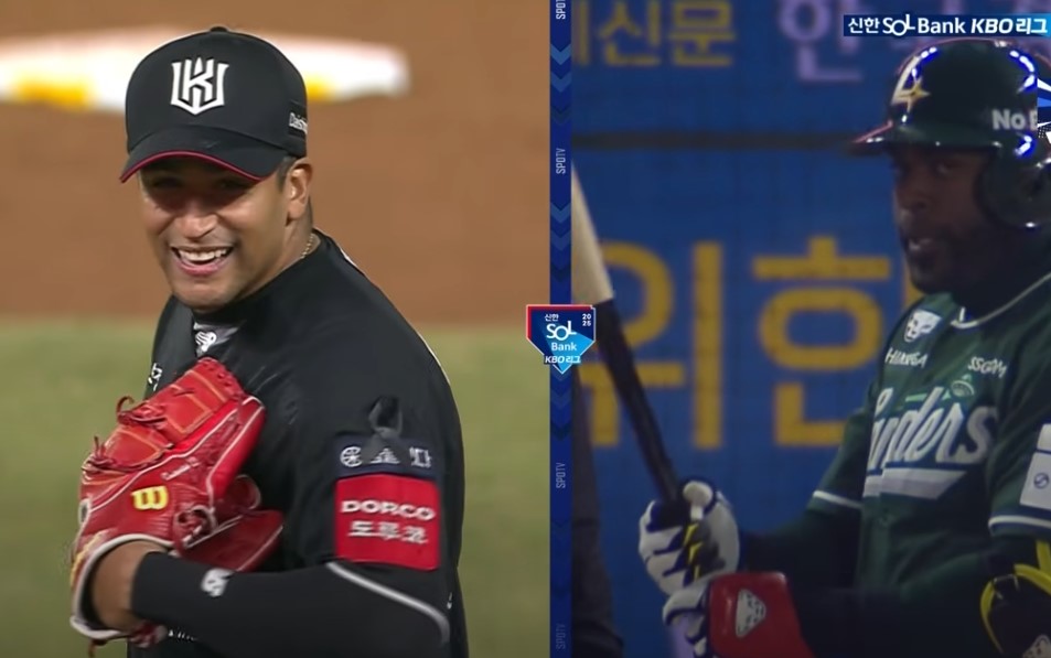 2025 프로야구 KT vs SSG