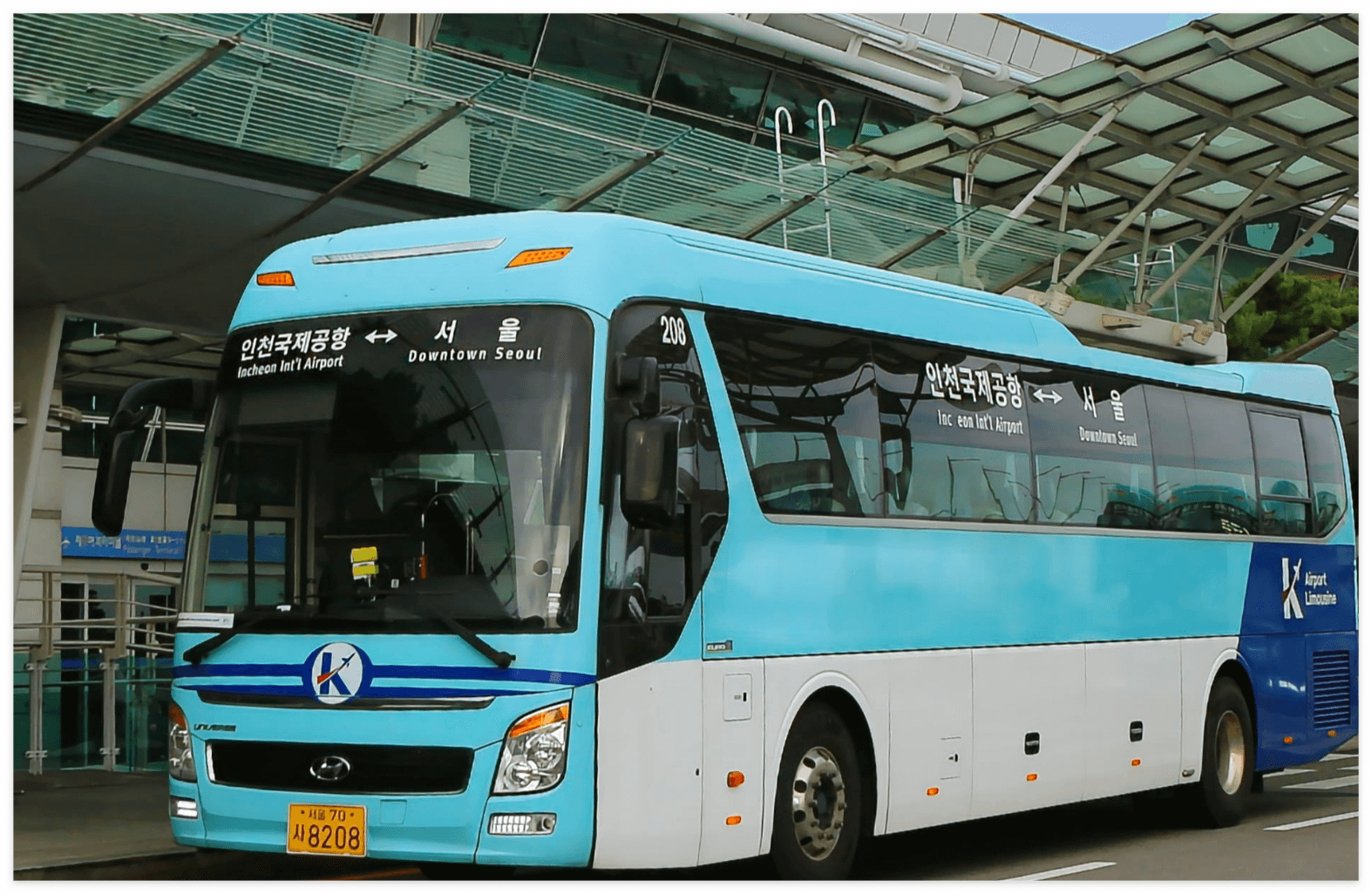 K공항리무진 버스