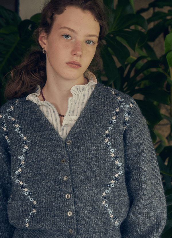 화려한 날들 41회 신수현 가디건