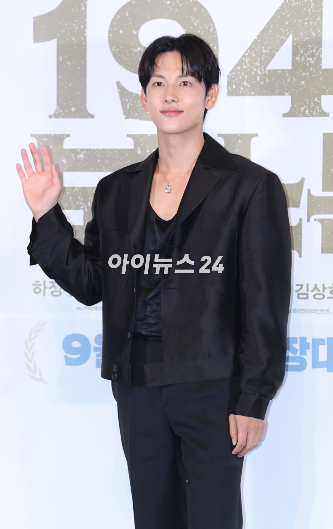 배우 임시완이 11일 오후 서울 광진구 자양동 롯데시네마 건대입구에서 열린 영화 &#39;1947 보스톤&#39;(감독 강제규) 언론시사회에 참석하고 있다. [사진=정소희 기자]