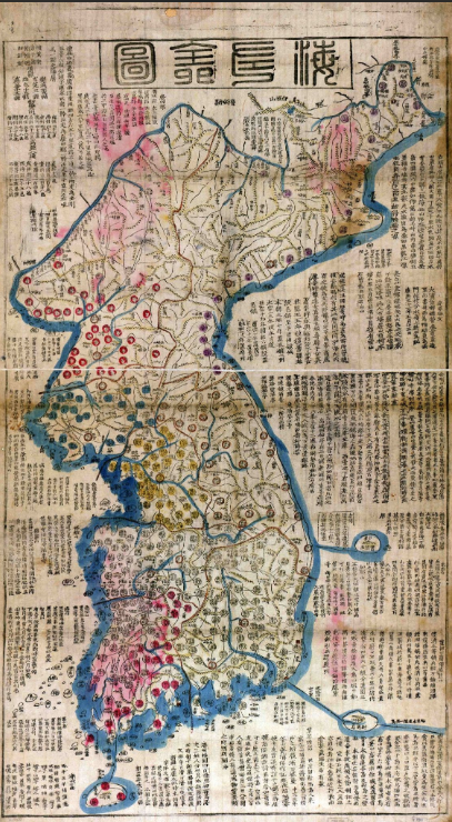An old map showing the results of meticulous national reconstruction projects