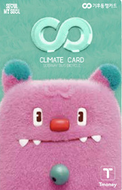 기후동행카드 단기권