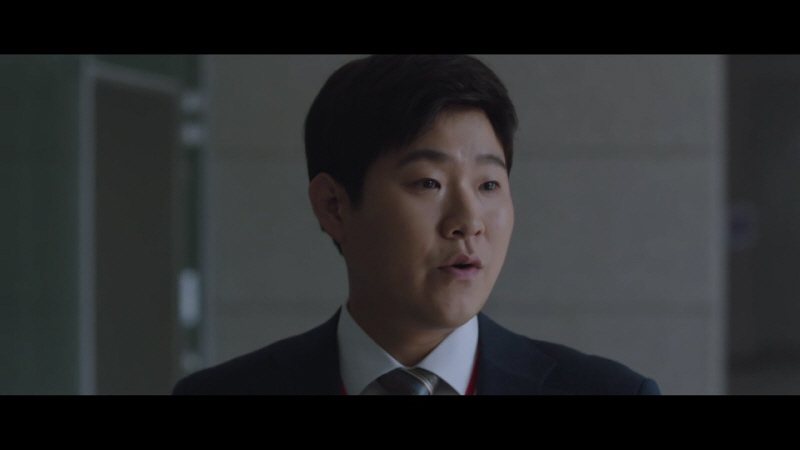 돼지의 왕 4회