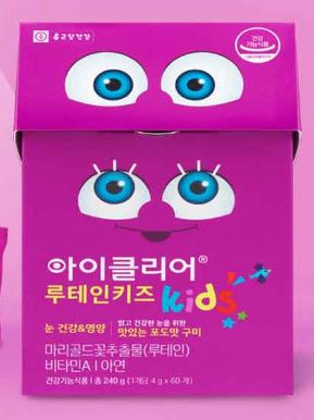 종근당건강 아이클리어 루테인키즈