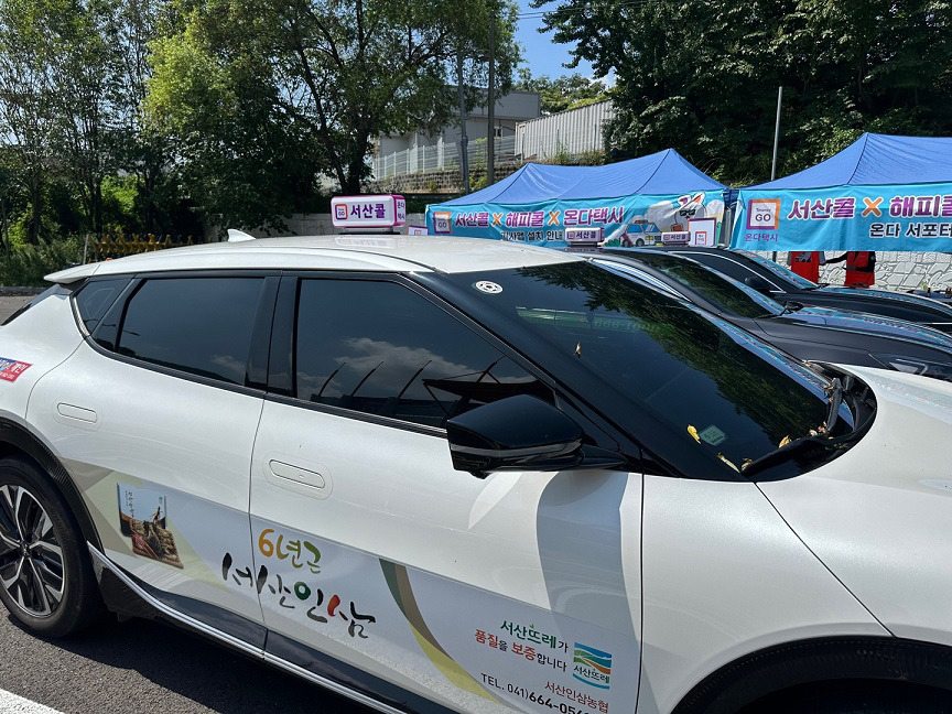 아이폰 티머니 교통카드 완벽 가이드 - 드디어 출시된 애플페이 교통카드!