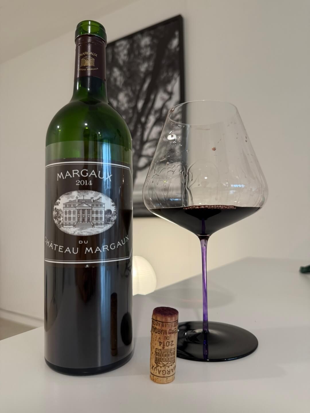 France] Margaux du Ch&acirc;teau Margaux 2014, Margaux, Bordeaux｜마고 뒤 샤토 마고 2014, 마고, 보르도