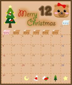 12월 달력 배경화면과 달력 다운로드 꿀 팁