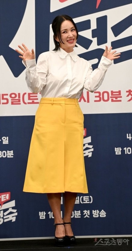 차정숙