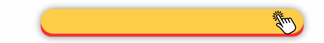 2024 근로장려금 - 8월 지급일