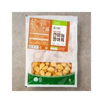 깐마늘장아찌 맛있게 담그는 쉬운 황금 비율 팁 공개_17