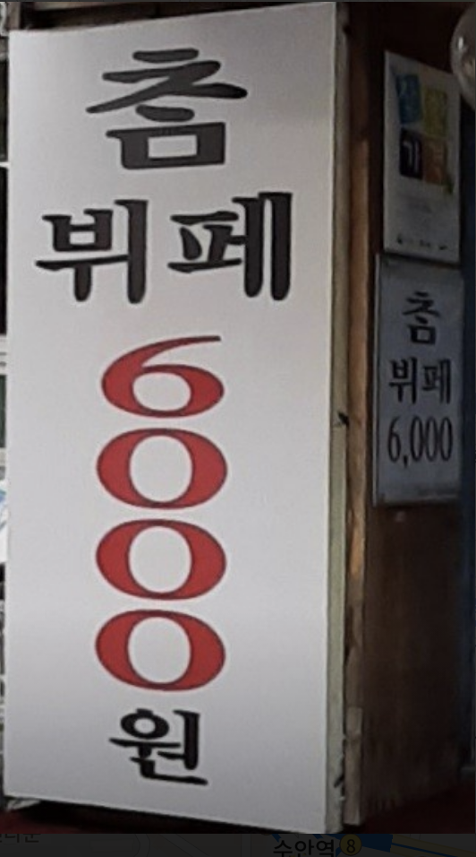 사진1