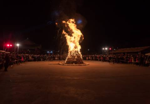 남산골한옥마을 달집태우기