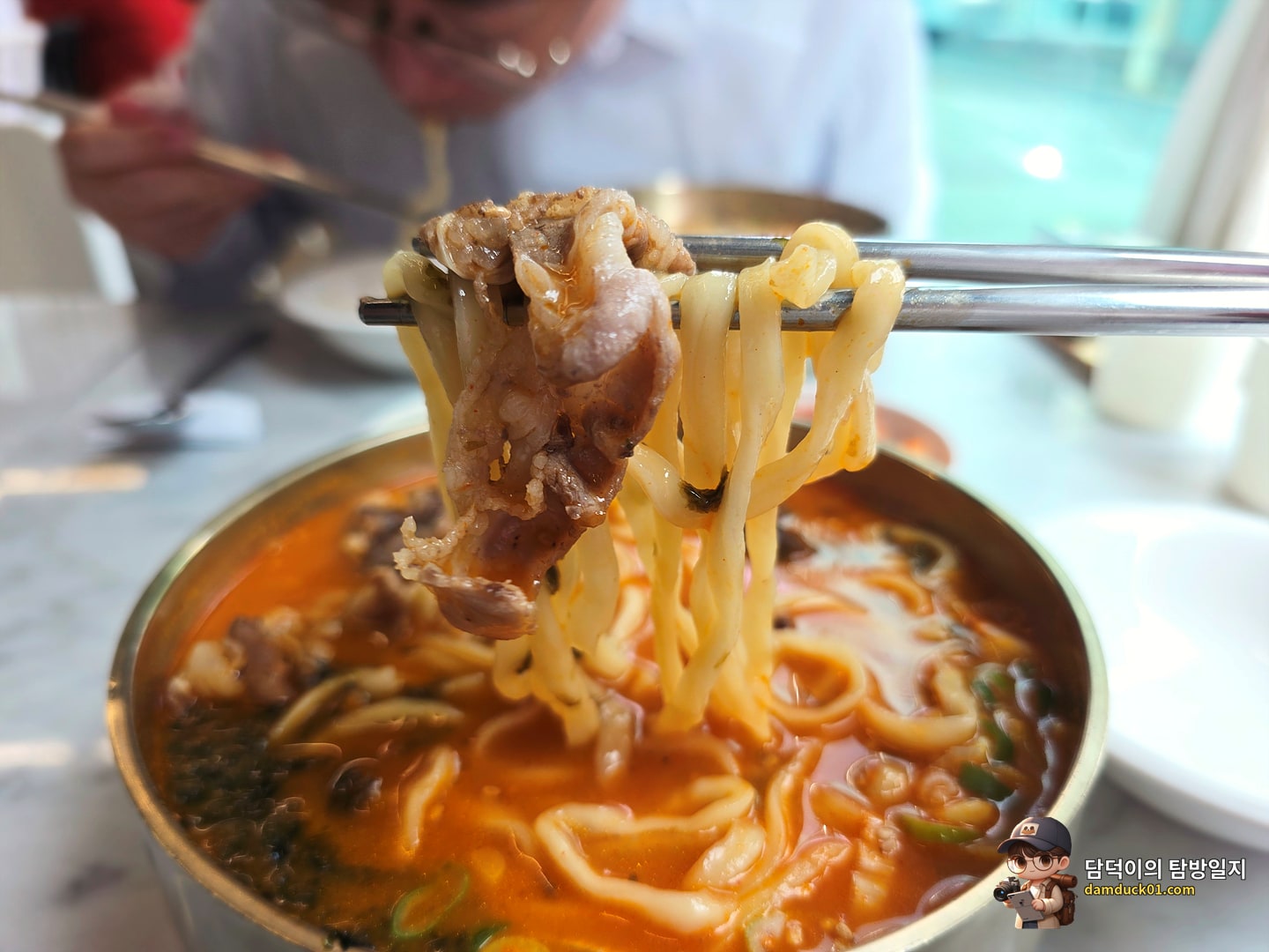 고기 장칼국수