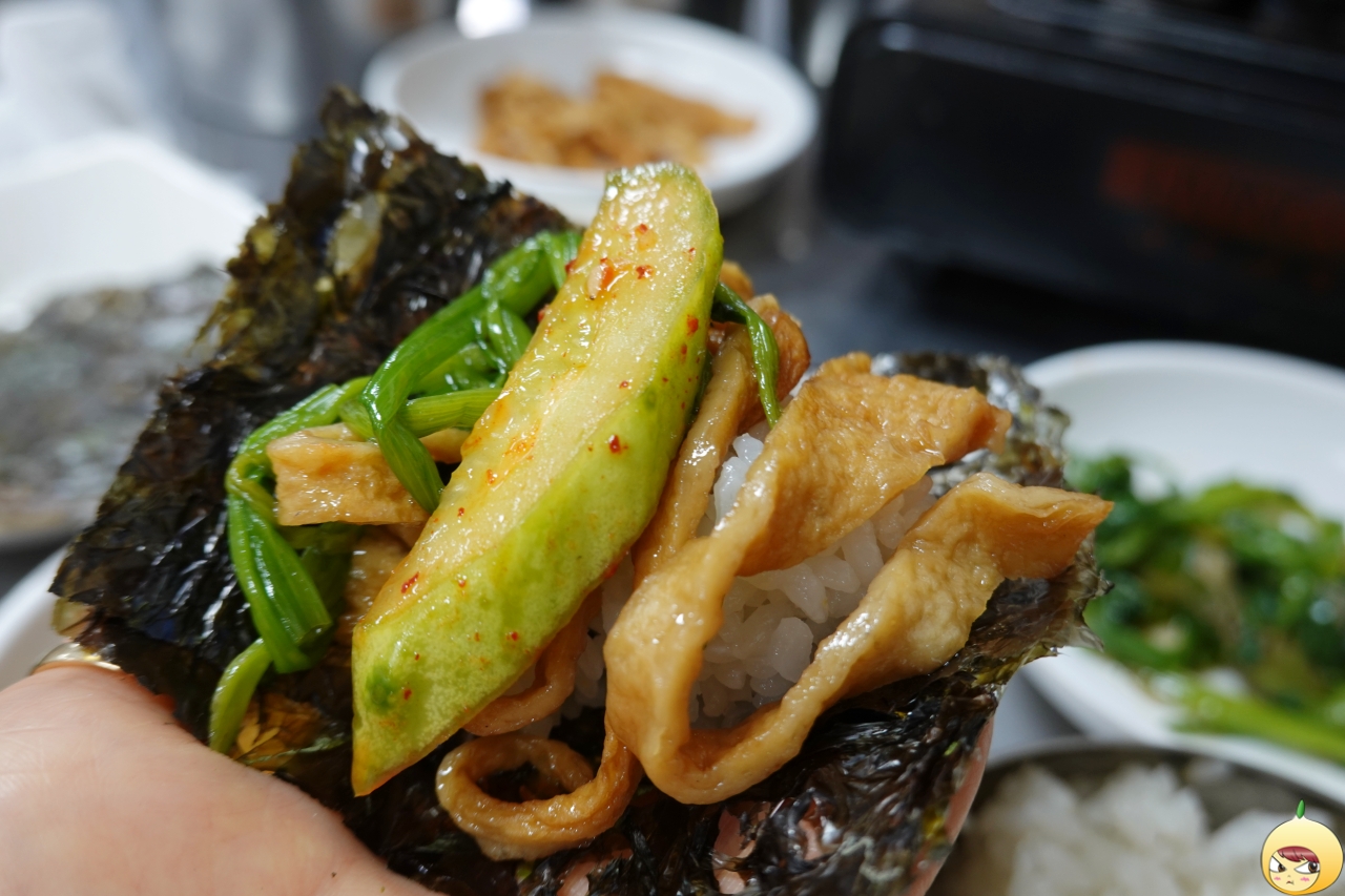 김밥인 듯 아닌 듯