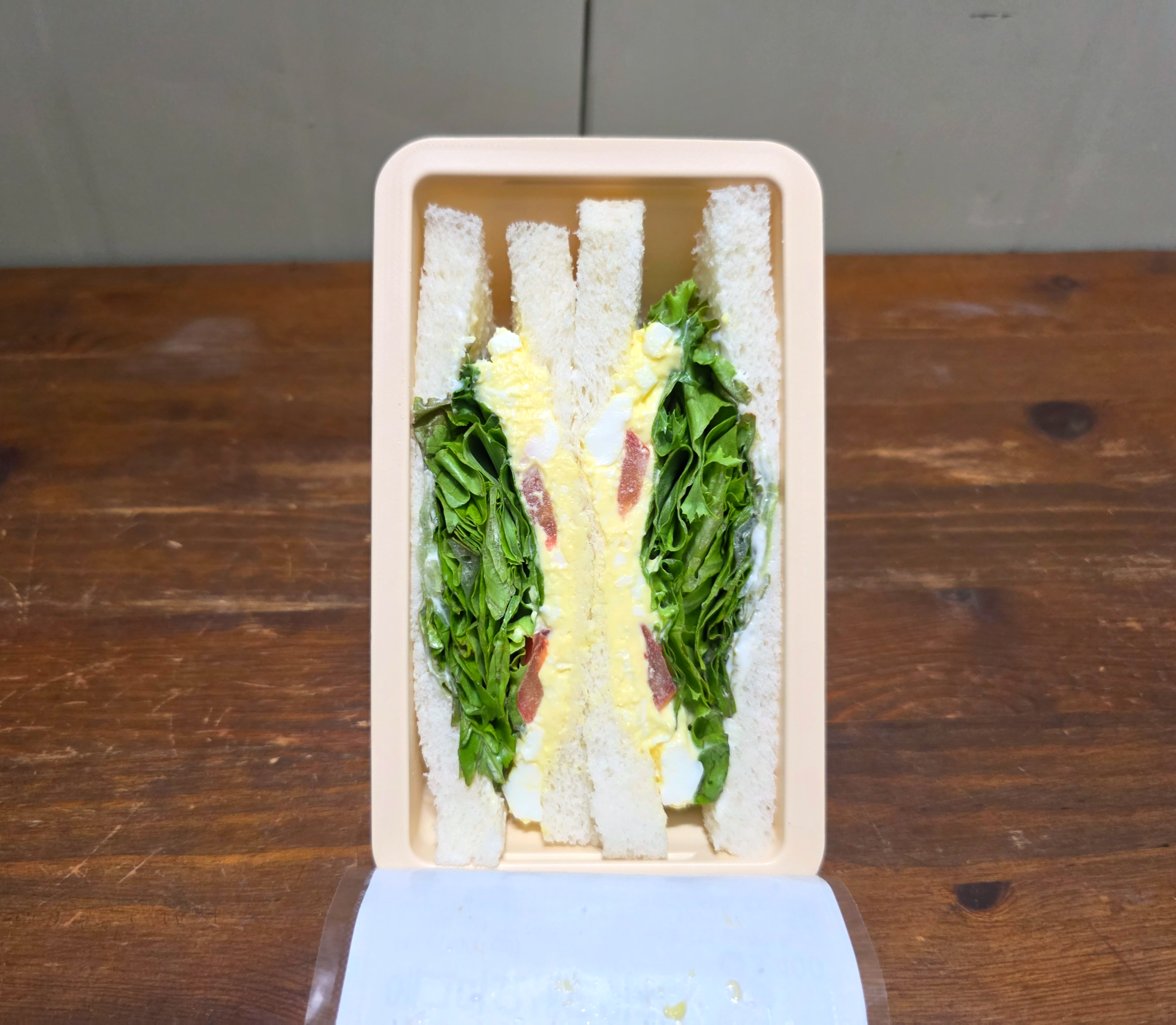 GS25혜자로운아삭아삭에그마요샌드위치