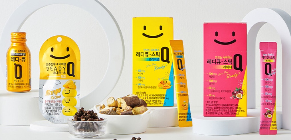 레디큐 네고왕 숙취해소제