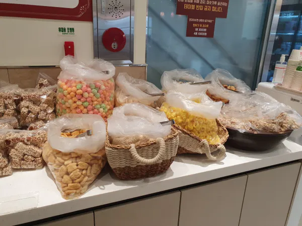 생생정보 음식점 위치