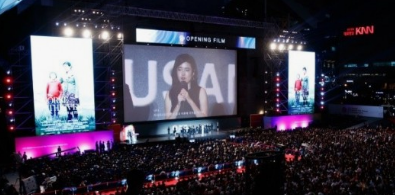 2024 부산국제영화제 예매방법