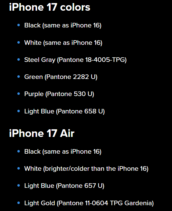 아이폰 17의 색상