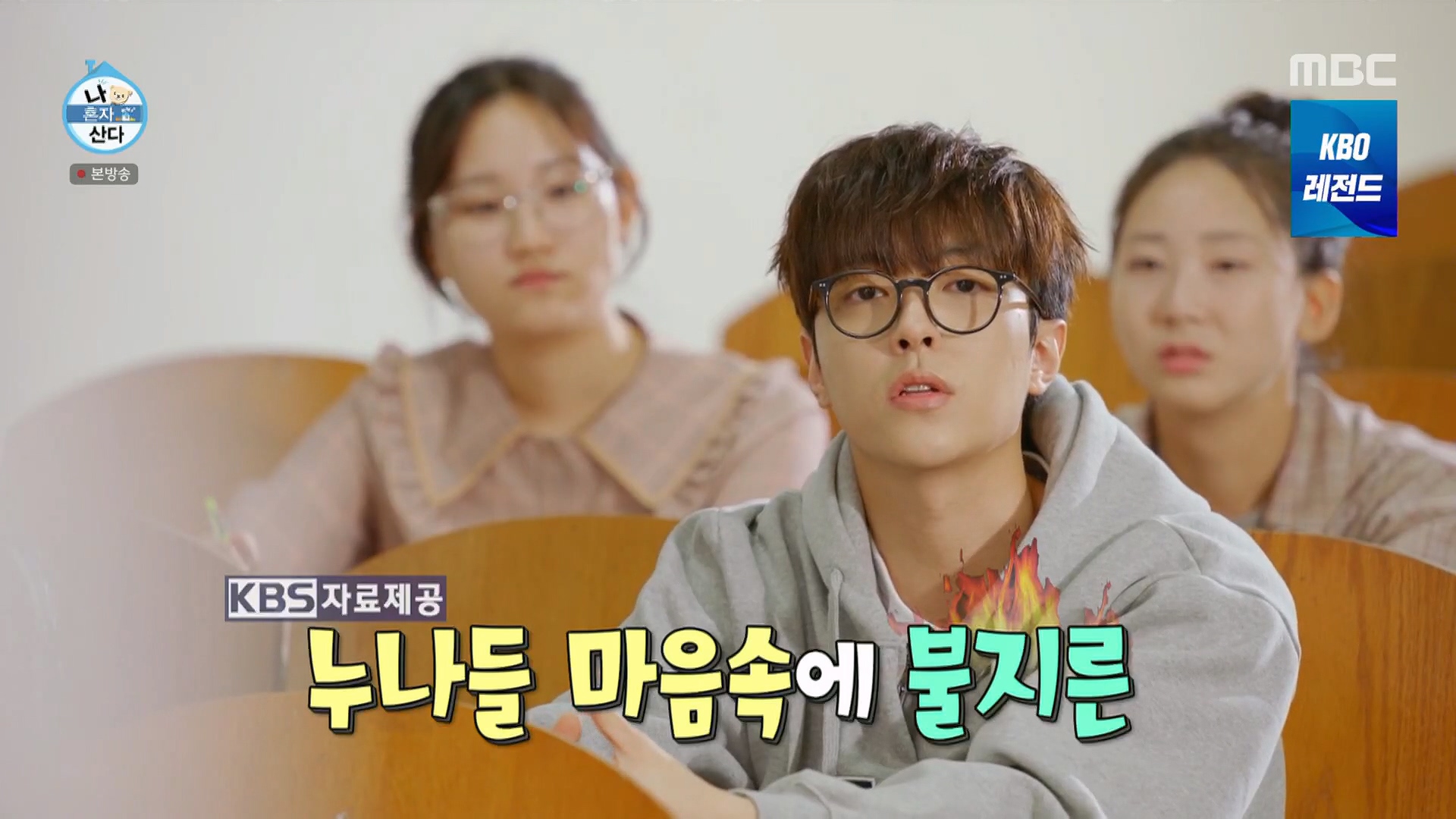 배우 이유진 프로필