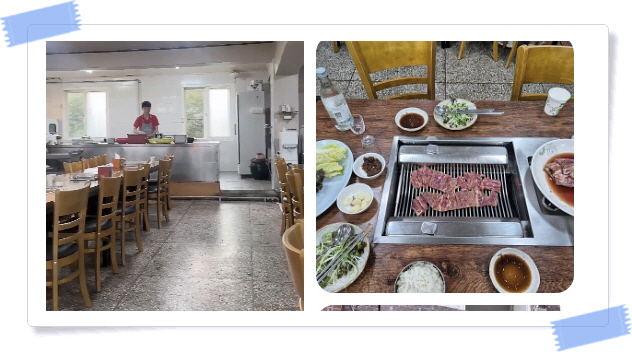 전현무계획2 강릉 양념소갈비 후기