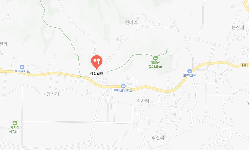 전현무계획2 영광 백합죽