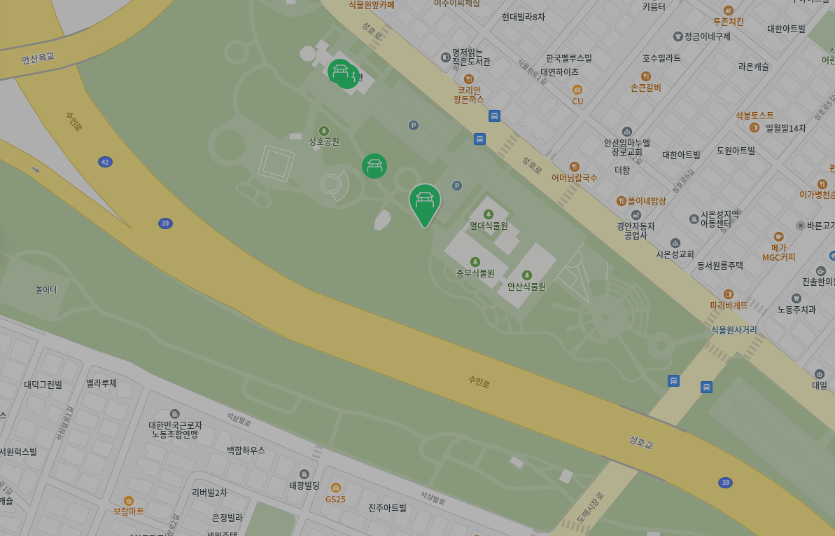 안산식물원 지도