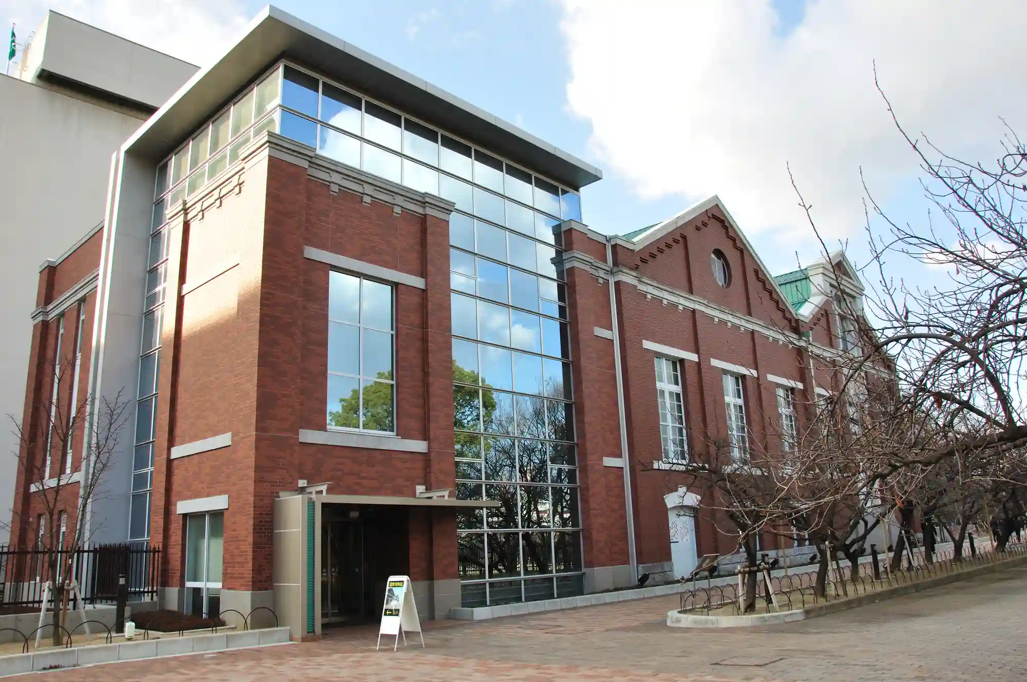 조폐 박물관(오사카)