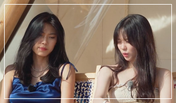 솔로지옥2 9회.10회