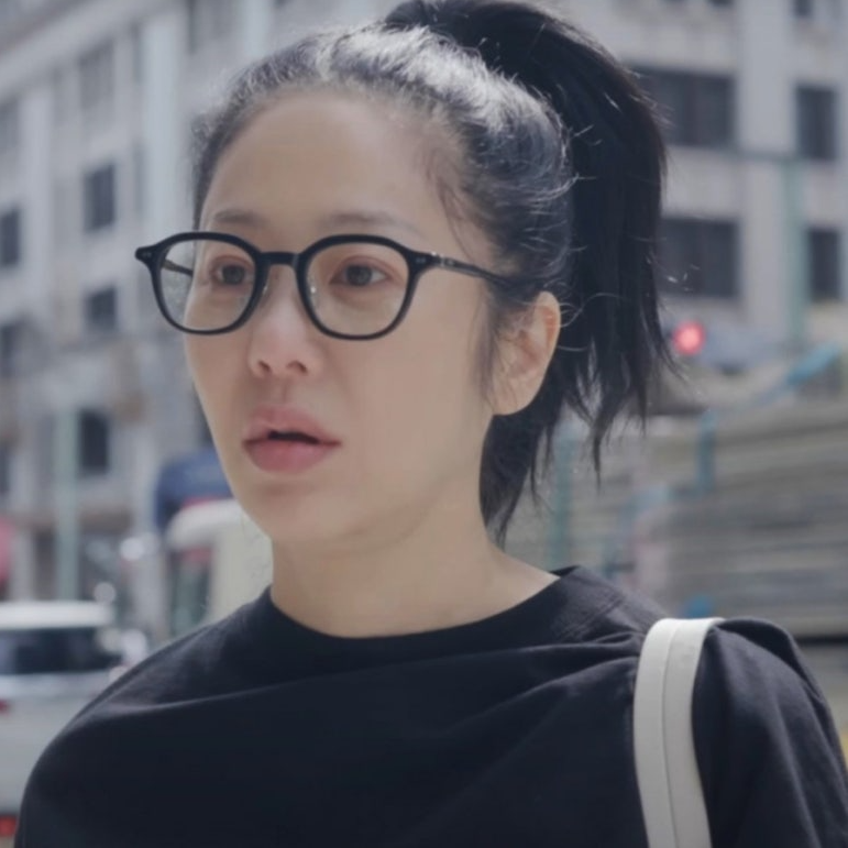 고현정 안경