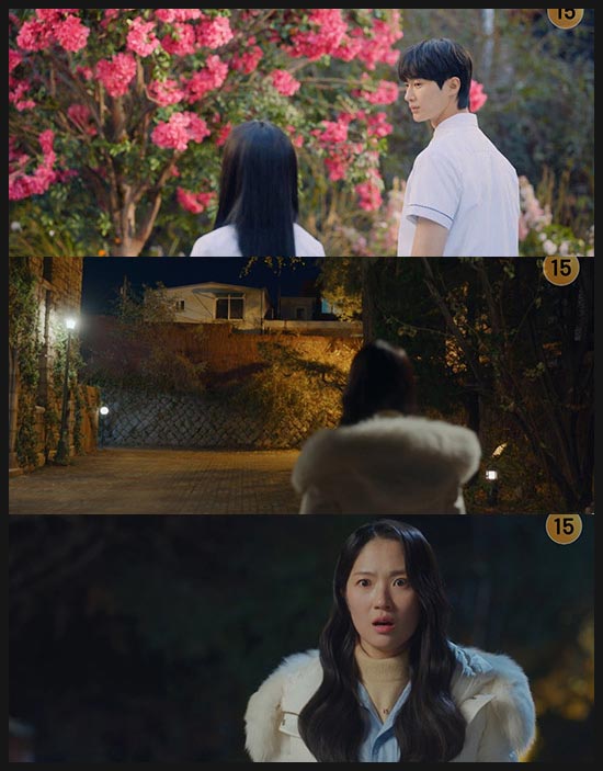 선재 업고 튀어 7회 줄거리 이미지