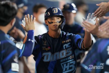 2023년 박준영 연봉