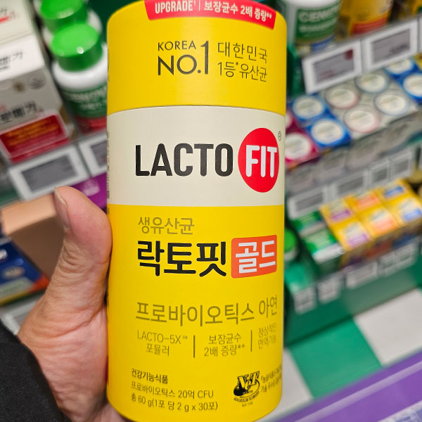 락토핏 골드 성분과 특징