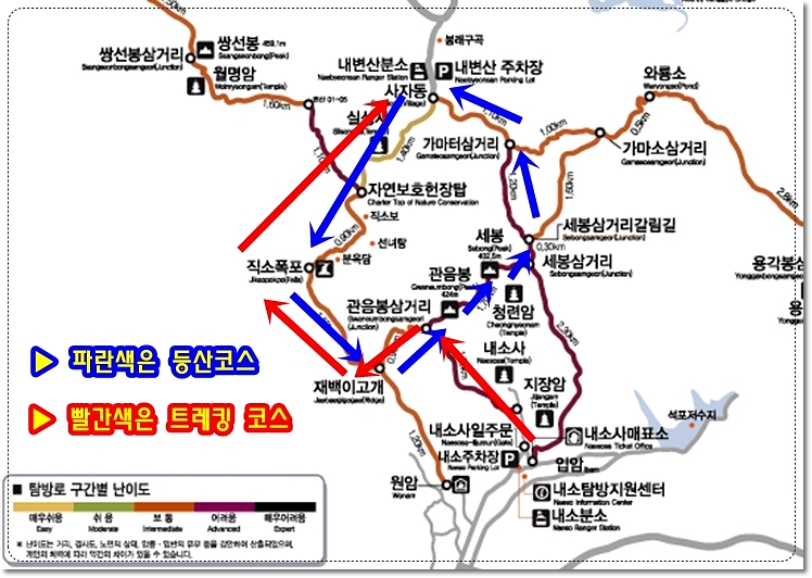 내변산 최단코스 및 트레킹코스 등산지도