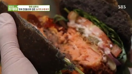 수제버거 924