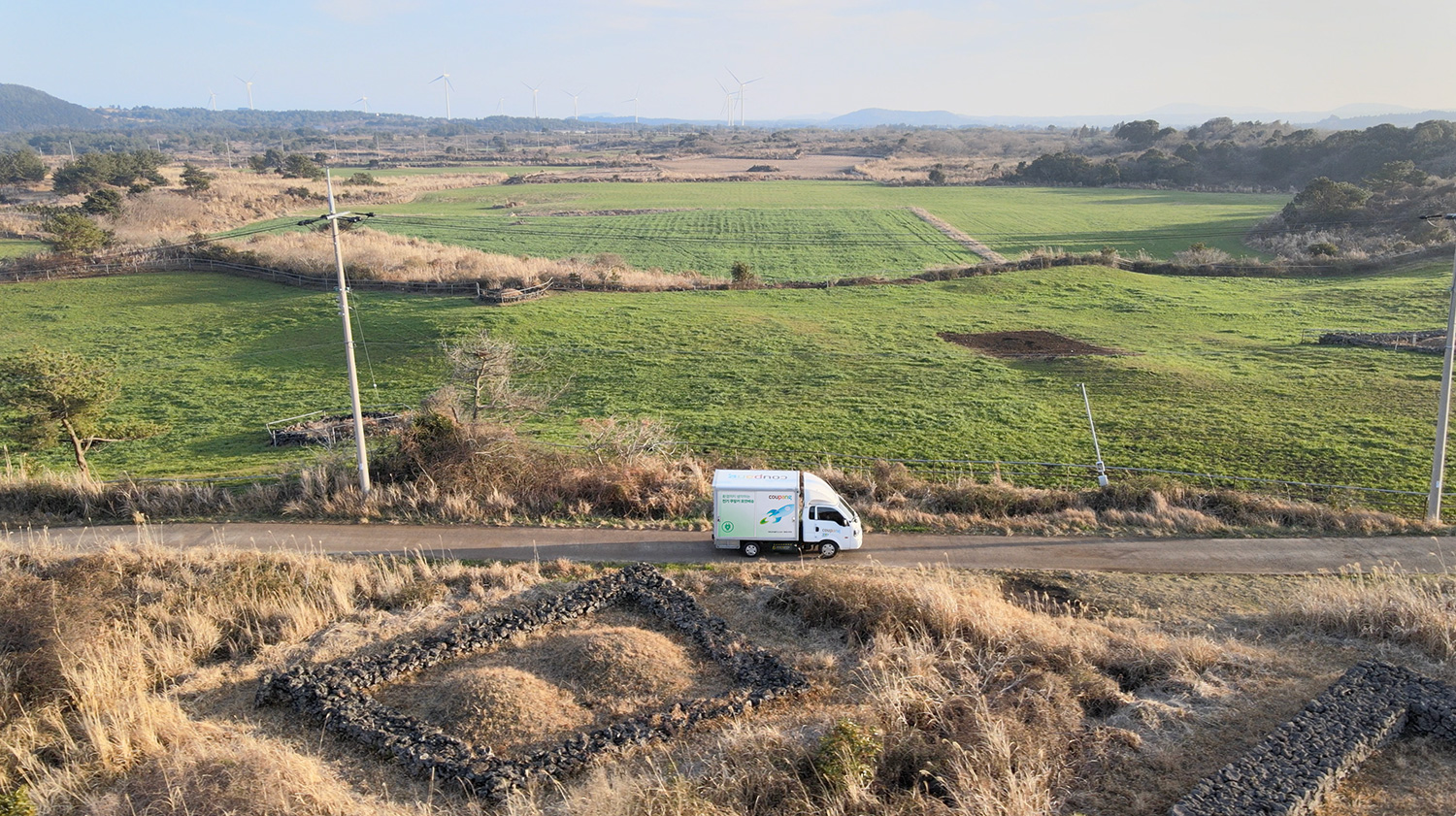 쿠팡 개인정보 유출