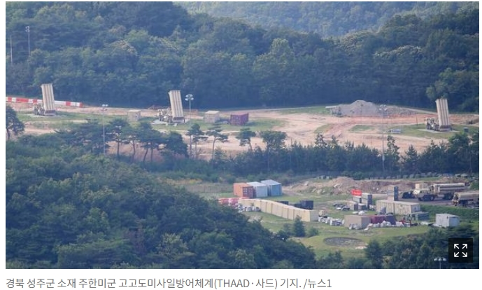 감사원, 文정부 사드 관련 의혹 감사한다 ㅣ 방중에 사드 환경평가 연기 정황 드러나