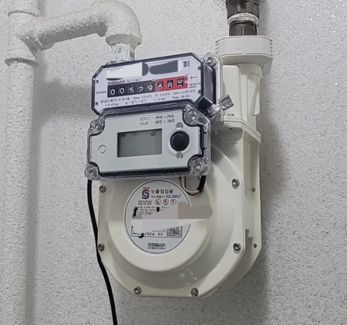 도시가스 캐시백