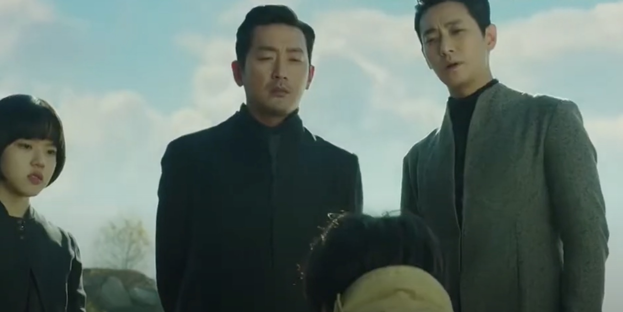신과함께 죄와벌