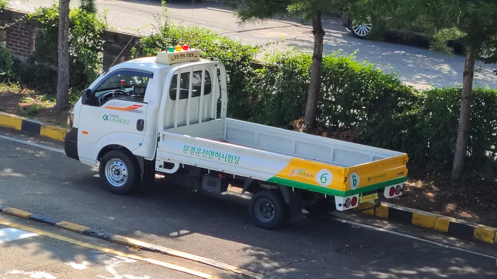 1종 대형면허 취득방법과 시험 절차, 비용 총정리