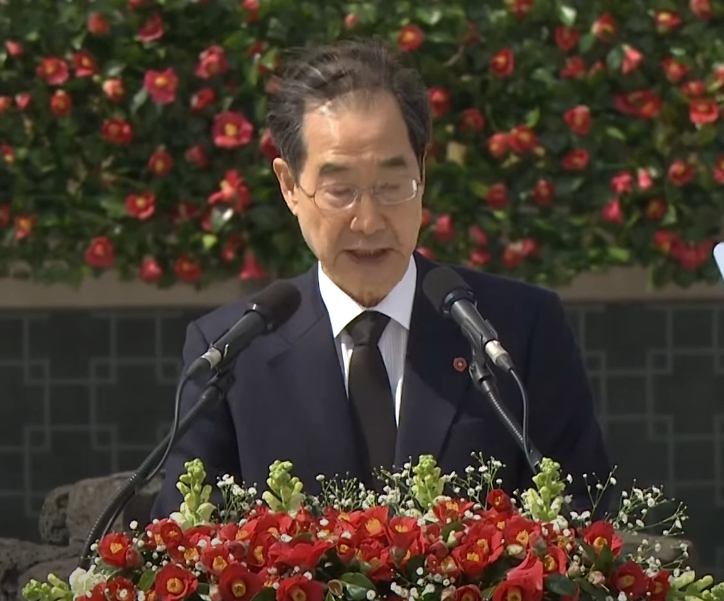 문재인 전 대통령 제주 4.3 75주년 추념식 참배 발언 윤석열 김기현 이준석 이재명