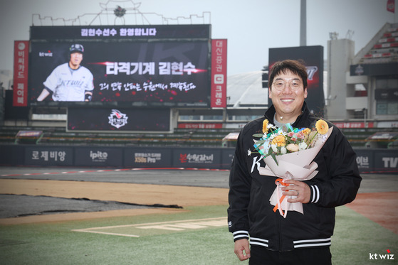 최형우 김현수 이적 후 2026시즌 KBO 순위 전망