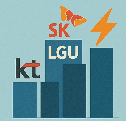 배당소득 분리과세