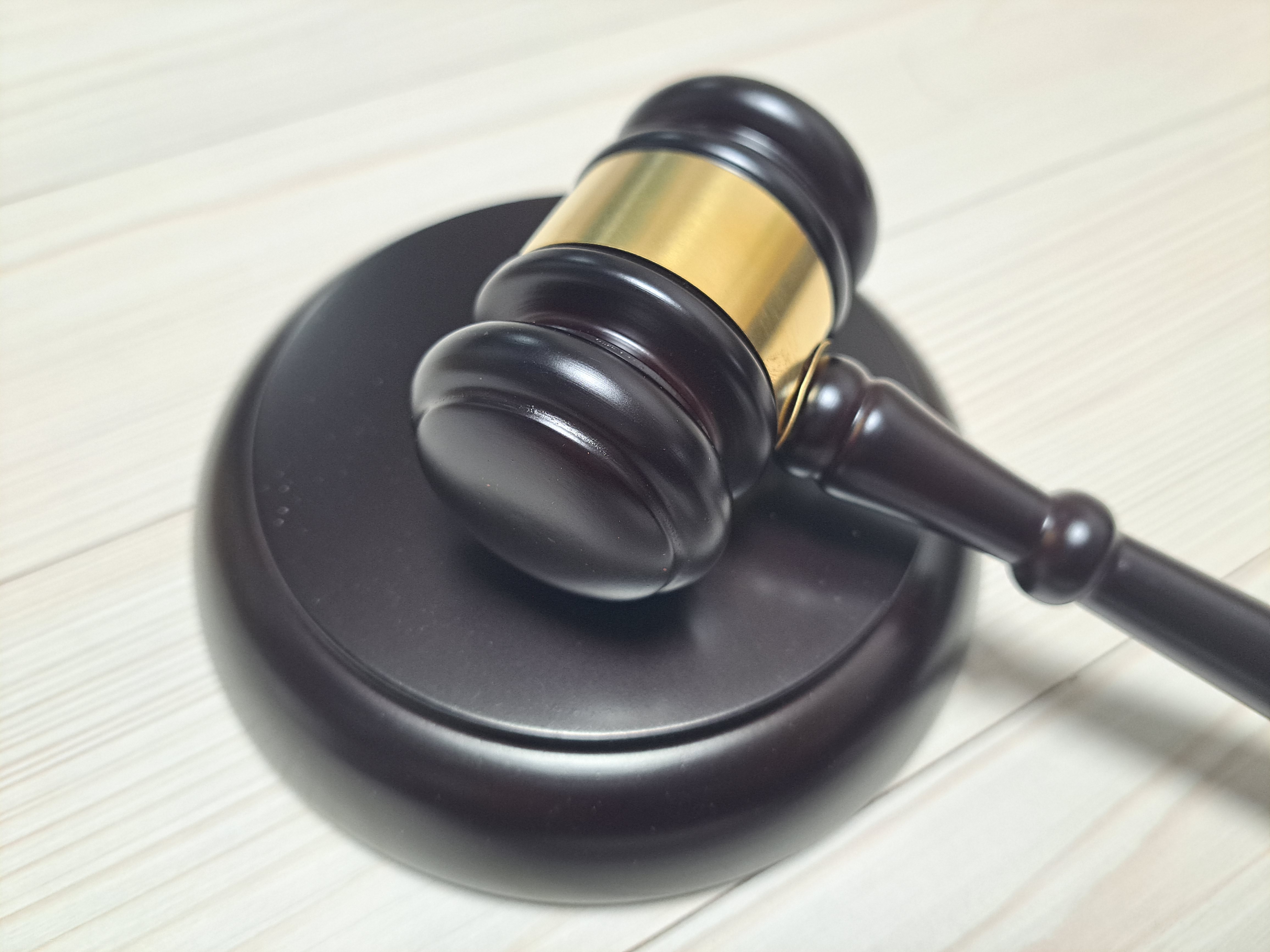 의사봉구입쿠팡