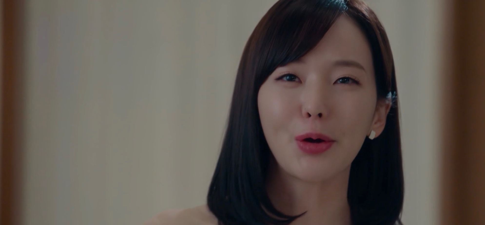 아씨두리안4회