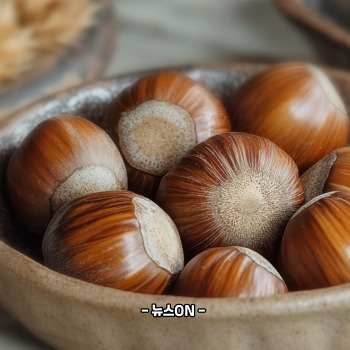 냉동밤 삶는 방법